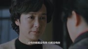 《正阳门下小女人》静理知道自己身世后,对爸爸叫不出口,徐慧真忆起往昔电影完整版视频在线观看爱奇艺