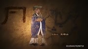 帝陵第1集:汉高祖 长陵纪录片高清正版视频在线观看–爱奇艺