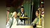 少年张三丰经典视频逍遥王独闯王府,这说话的口气霸气惊人