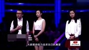 女子勾搭闺蜜男友,现场气焰嚣张,涂磊:你哪来的勇气娱乐高清正版视频在线观看–爱奇艺