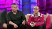 岳云鹏: 我和孔云龙是一个饭馆出来的, 鲁豫说出饭馆名字, 真出名娱乐完整版视频在线观看爱奇艺