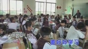 一首《好好学习》好听醉了音乐背景音乐视频音乐爱奇艺