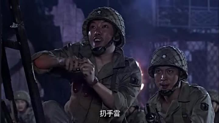                        烽火铁骑