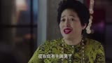 我的前半生罗子君心烦回家就被妈妈吓一跳，心里很不是滋味