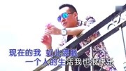 杨瞻一个人好好过(原版)音乐高清MV在线观看–爱奇艺