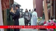 《盛唐幻夜》 叶远安暴露身份, 阿婴王子得知真相, 当场怒杀娱乐完整版视频在线观看爱奇艺