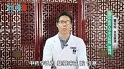 桑椹的功效与作用健康高清正版视频在线观看–爱奇艺