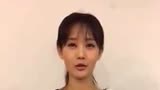李一桐《新射雕英雄传》2015年底面试视频 清新可爱