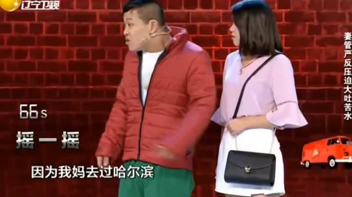 《欢乐集结号》视频圈子-《欢乐集结号》演员及剧情