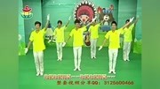 幼儿早操舞蹈 快乐的节奏 幼儿舞蹈教育完整版视频在线观看爱奇艺