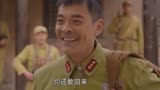 电视剧我的父亲我的兵刘威偷钱 宁吃苦头也不交钱！