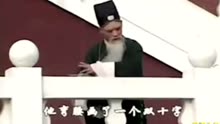 河南坠子《罗成算卦》  郭永章大师演唱 帅哥出演罗成01