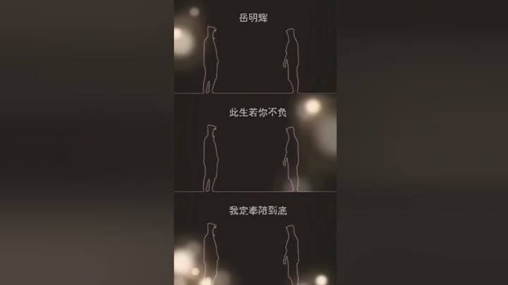 咻辉锕锕锕