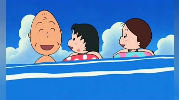                      樱桃小丸子