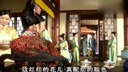 孝庄秘史 贵太妃因儿子博果儿自杀, 也疯了, 悲哀娱乐完整版视频在线观看爱奇艺