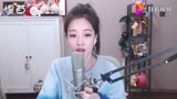 《将夜》的插曲《心形宇宙》好美啊，冯提莫的唱功很是不错