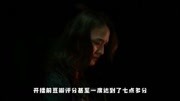 汤唯主演的电影票房遭遇滑铁卢,口碑崩成大烂片,猫眼评分没眼看娱乐完整版视频在线观看爱奇艺