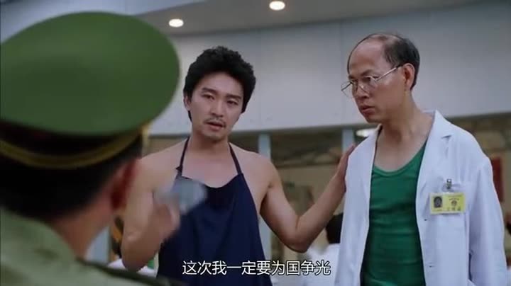                      国产凌凌漆