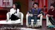 纲到你身边李菁菁不满行业现状,力挺儿童片,曾免费出演捉妖记电影完整版视频在线观看爱奇艺