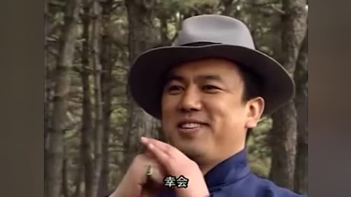                   喋血满洲第1集