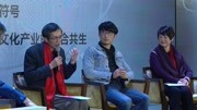 成都声音 徒歌力量 徒歌原创音乐 孵化计划发布会暨成都原创音乐人年会娱乐高清正版视频在线观看–爱奇艺