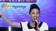 程亚丽这姑娘要火!上台演唱《芦花》唱的比专业的还好听!音乐背景音乐视频音乐爱奇艺