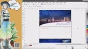 CorelDraw教程CDR设计CDR用刻刀制作明信片知识名师课堂爱奇艺