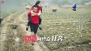 奔跑吧兄弟郑恺angelababy布谷情侣 暖暖 剪辑【暖心篇】