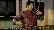 刘天华《良 宵》中央台《2009年春节诗会》(二胡)音乐背景音乐视频音乐爱奇艺