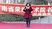 梨园春张丽演唱,豫剧穆桂英挂帅经典唱段,唱功太有实力了电影完整版视频在线观看爱奇艺