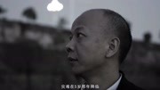 徐福坤:“非凡”的“跛脚”艺术家原创完整版视频在线观看爱奇艺