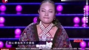 最年轻女村官带领村民开路致富!含泪讲述因工作带来的家庭变故!综艺节目完整版视频在线观看爱奇艺