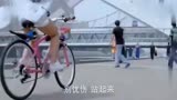 麻辣变形计热巴骑自行车的样子，鹿晗知道吗