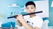 天气预报背景音乐《渔舟唱晚》笛声想起,整个人都精神了音乐背景音乐视频音乐爱奇艺