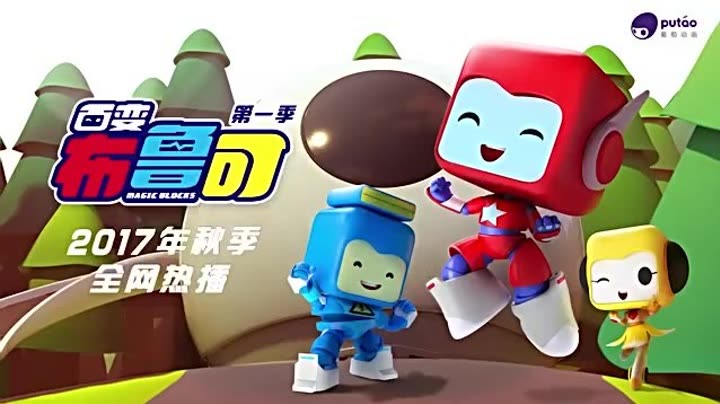 轩轩仔仔