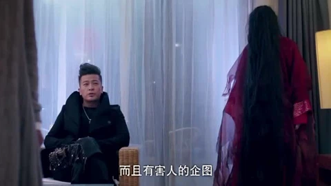 灵魂摆渡2第6集