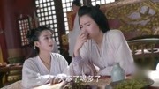 花千骨:赵丽颖太贴心了,陪伴轻水借酒解忧电视剧全集完整版视频在线观看爱奇艺