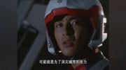 戴拿奥特曼第9集 二千只怪兽的袭击