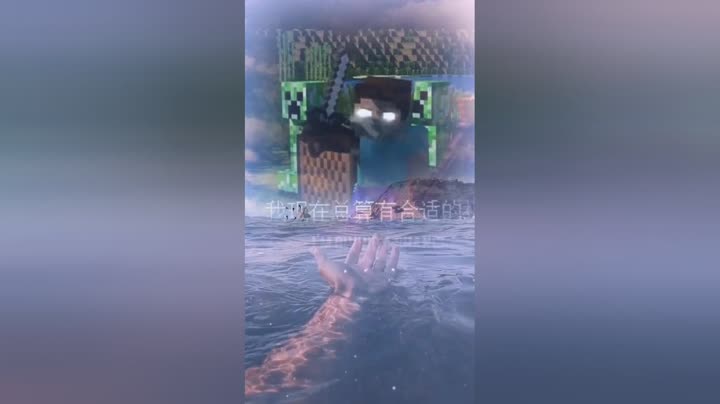 昭苏小七实况主的粉丝