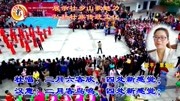 广西贵港 壮话山歌《恭喜新年月月旺》演唱 覃爱红音乐背景音乐视频音乐爱奇艺