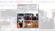 官宣!赵丽颖生子升级当妈,大名叫冯松泽,小名叫泡泡娱乐完整版视频在线观看爱奇艺