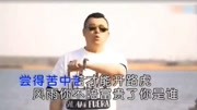 2019最新网络神曲《事儿》太好听了,歌词句句贴近现实!音乐背景音乐视频音乐爱奇艺