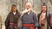 连城诀第1集