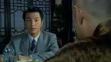 黑吃黑ocn电视台爱情图片