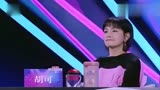 妈妈咪呀重量级妈妈，一首《狂浪》燃爆全场！