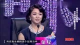 妈妈咪呀：摇滚老公铁汉柔情讲述老婆的患癌经历，愿老婆快乐！