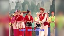 广西桂林彩调