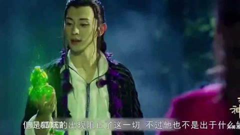 01:43封神演义：狐妖为救妲己一夜白头，妲己感动的直掉...10热度