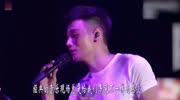 李荣浩在演唱会与粉丝合唱《修炼爱情》和《天黑黑》音乐高清MV在线观看–爱奇艺