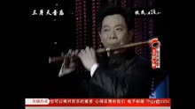 笛子独奏曲牧民新歌简谱_牧民新歌笛子简谱(2)